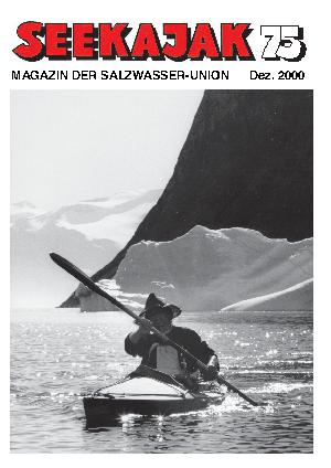 SK075-2000