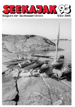 SK095-2005
