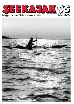 SK096-2005