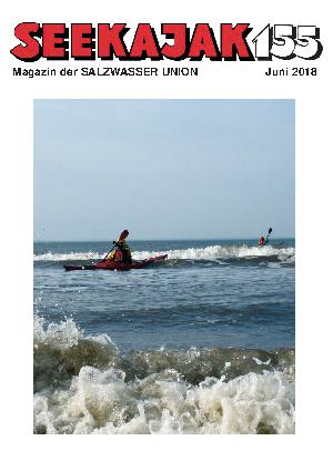 SK155-2018