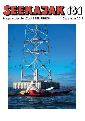 SK161-2019